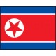 Korean War hit marker